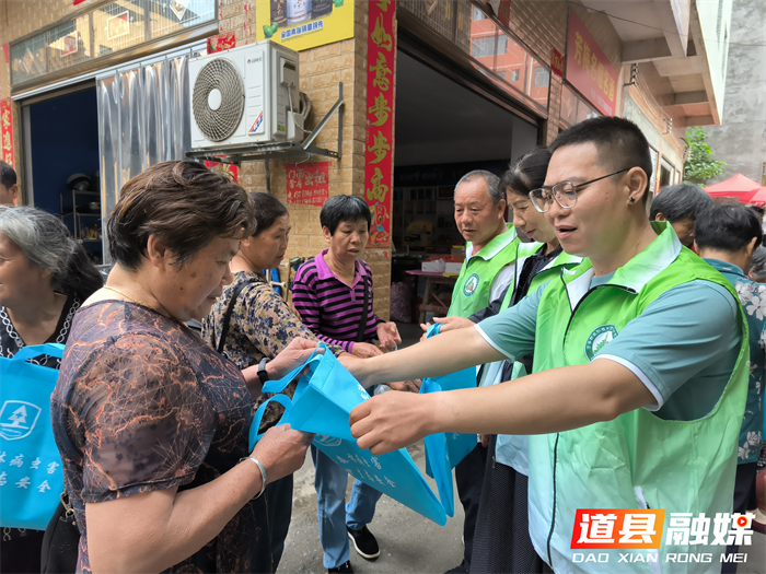 道縣林業局持續開展安全生產大宣傳1_副本.png 道縣林業局持續開展安全生產大宣傳1_副本.png