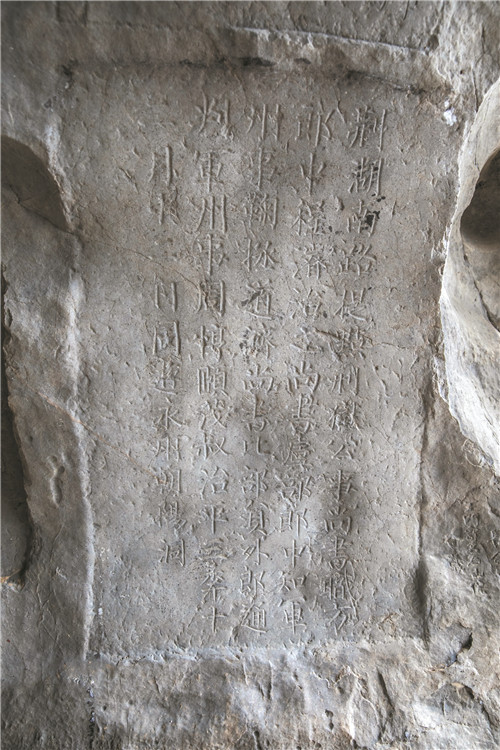 1689723067863913.jpg 815680_wenjx_1689683959958.jpg