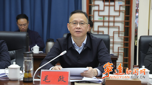 寧遠縣召開重點工作視頻調度會議2_副本500.jpg 寧遠縣召開重點工作視頻調度會議2_副本500.jpg