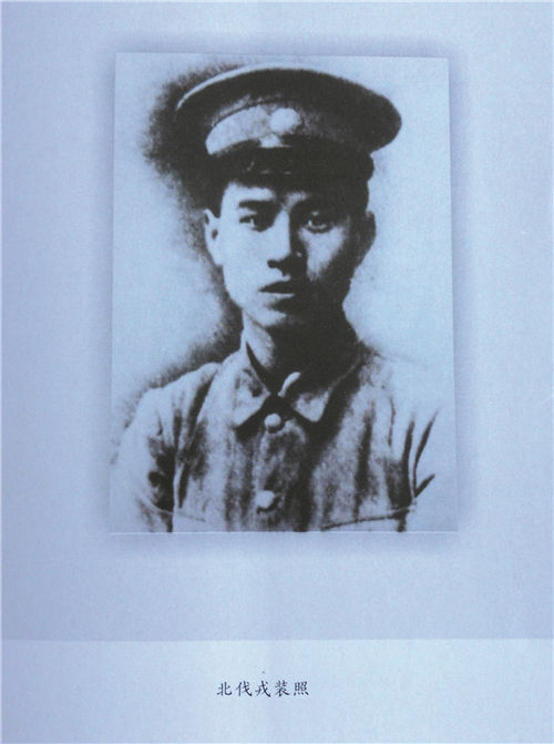 1619739020191549.jpg 1576819_chenchao_1619699353690.jpg