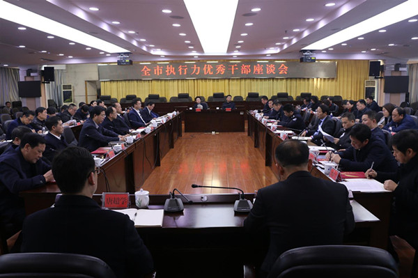 1549109964184348.jpg 20190202180027098460000_副本.jpg